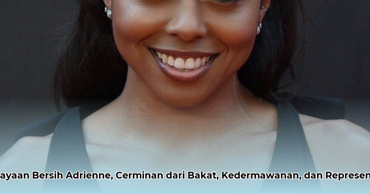 adrienne warren net worth